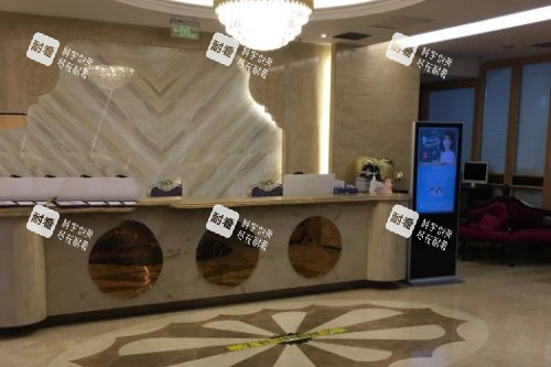 乌鲁木齐华美整形服务台 乌鲁木齐华美整形服务台