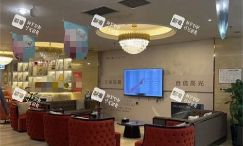 乌鲁木齐华美整形休息区 乌鲁木齐华美整形休息区