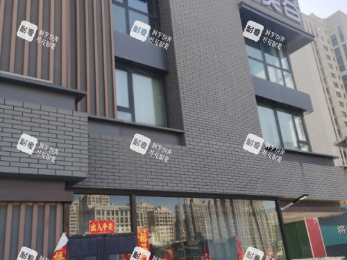 新疆乌鲁木齐华茜医美外观大楼 新疆乌鲁木齐华茜医美外观大楼