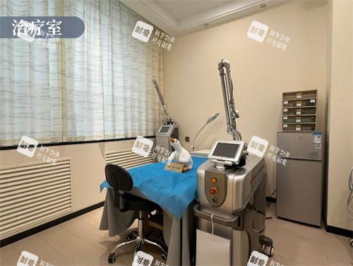 乌鲁木齐佳都俏臣医疗美容治疗环境