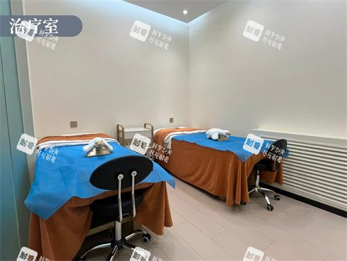 乌鲁木齐佳都俏臣医疗美容治疗室