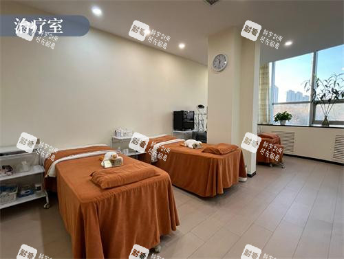 乌鲁木齐佳都俏臣医疗美容治疗室环境