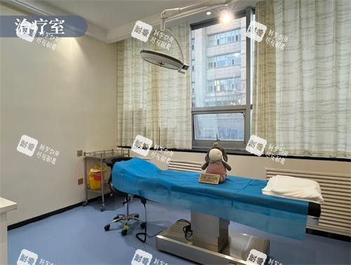 乌鲁木齐佳都俏臣医疗美容手术室