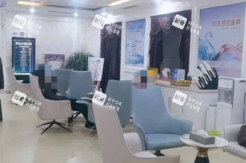 沈阳曙光整形候诊区 沈阳曙光整形候诊区