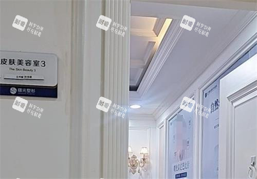 沈阳曙光整形皮肤美容室 沈阳曙光整形皮肤美容室