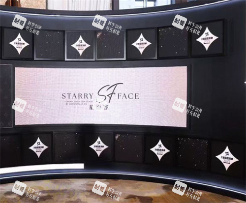 宁波星面容医美 宁波星面容医美