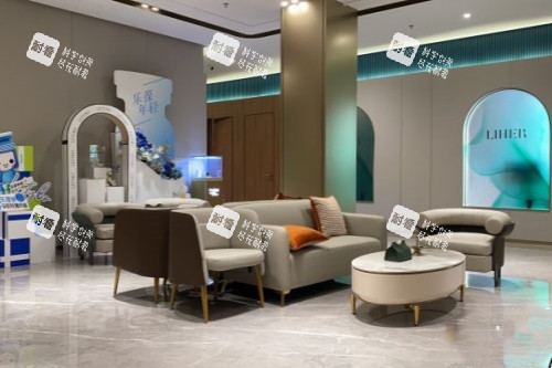 广州丽合整形医院等待区 广州丽合整形医院等待区