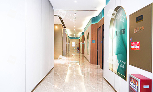 广州丽合整形走廊环境 广州丽合整形走廊环境