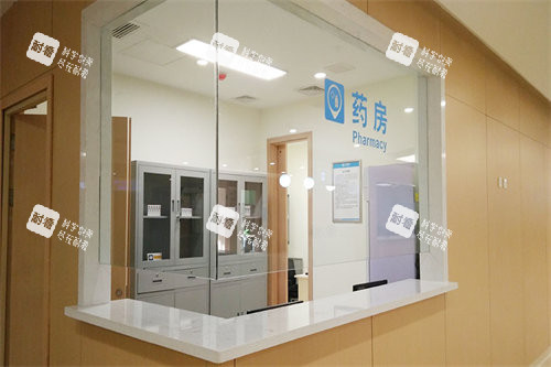 沈阳普瑞眼科医院药房