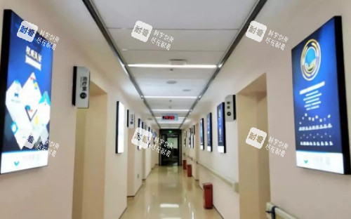 成都中医大银海整形医院走廊示意图