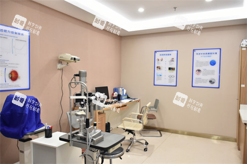 昆明眼科医院面诊环境