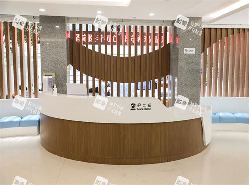 昆明眼科医院护士站