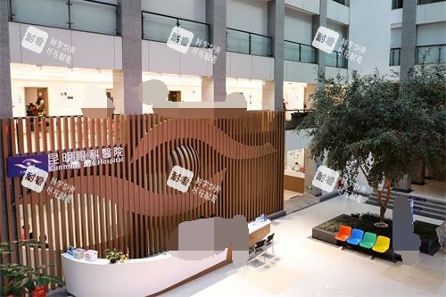 昆明眼科医院大厅前台环境