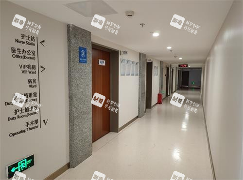 昆明眼科医院走廊环境