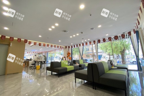大连华厦眼科医院休息区