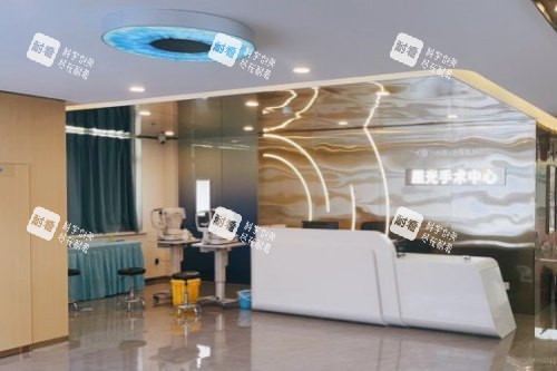 大连华厦眼科医院屈光手术中心