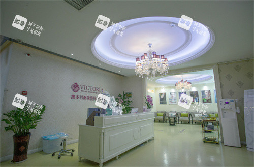 苏州维多利亚整形接诊前台