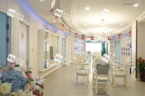 苏州维多利亚整形皮肤科2L