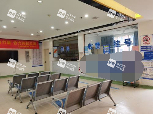 上饶启明眼科医院收费处