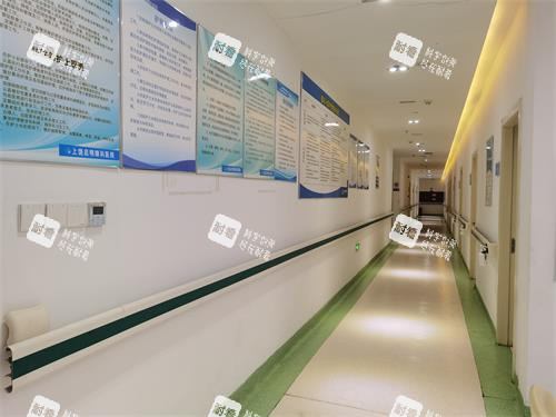 上饶启明眼科医院走廊