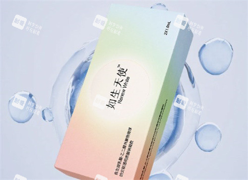 如生天使胶原蛋白