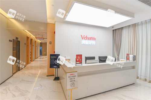 嘉兴曙光整形医院美容牙科