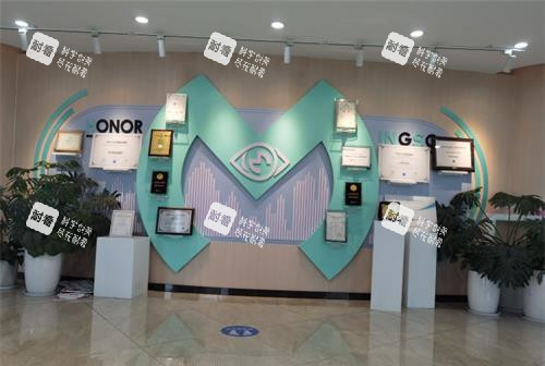 杭州茗视佳眼科内部环境照片