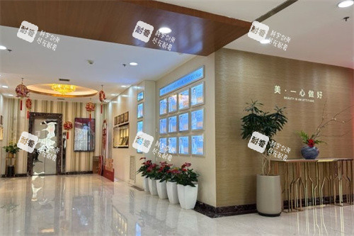 北京叶子整形医院的环境图