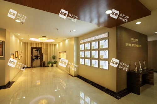 北京叶子整形内部环境