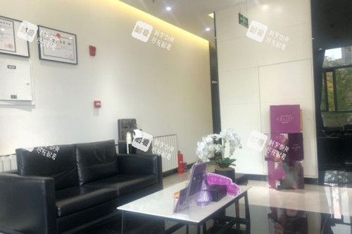 兰州美示医疗美容医院候诊区域