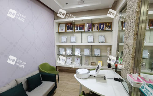 保定珍润整形术前商谈室 保定珍润整形术前商谈室