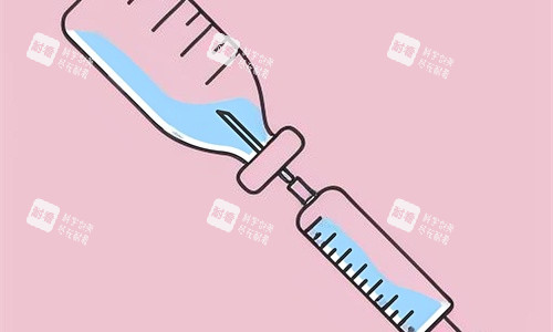 针剂注射 针剂注射
