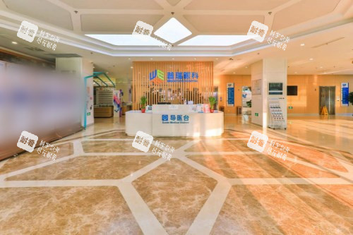 沈阳普瑞眼科医院导医台 沈阳普瑞眼科医院导医台