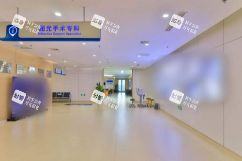 沈阳普瑞眼科医院屈光手术专科大厅 沈阳普瑞眼科医院屈光手术专科大厅
