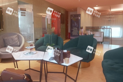 北京艺星整形休息室