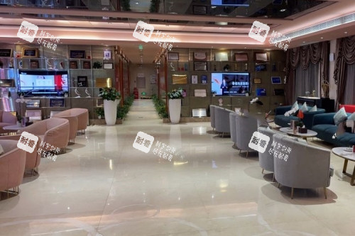 北京艺星整形休息区域