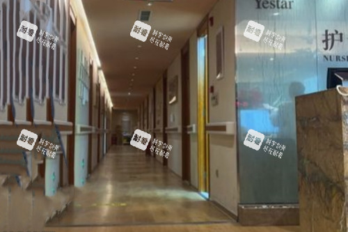 北京艺星整形走廊