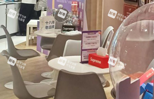 成都素美医疗美容休息区