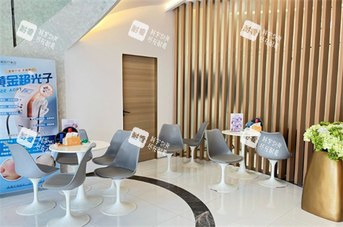 成都素美医疗美容大厅环境图