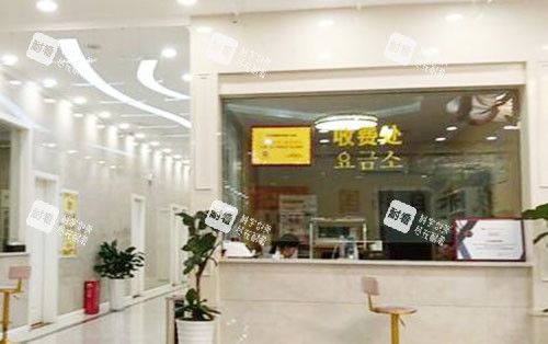 汉中名韩整形收费处