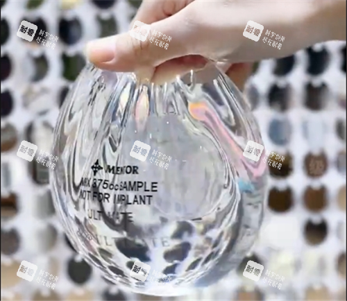 傲诺拉星钻展示