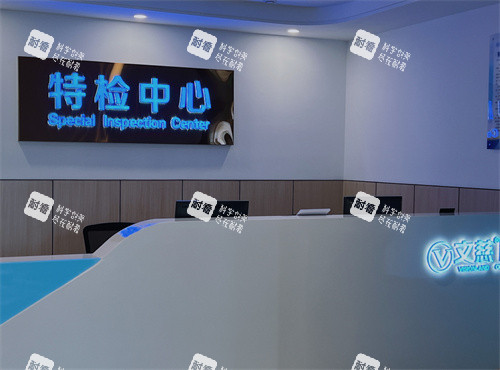 南通文慈眼科医院特检