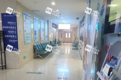 西安华厦眼科医院候诊区