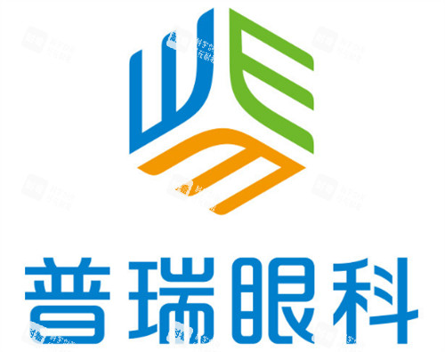普瑞眼科logo图片