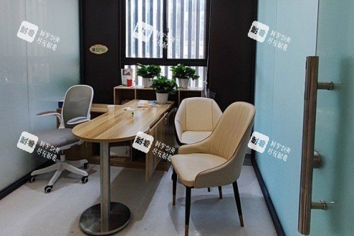 重庆松山整形面诊室