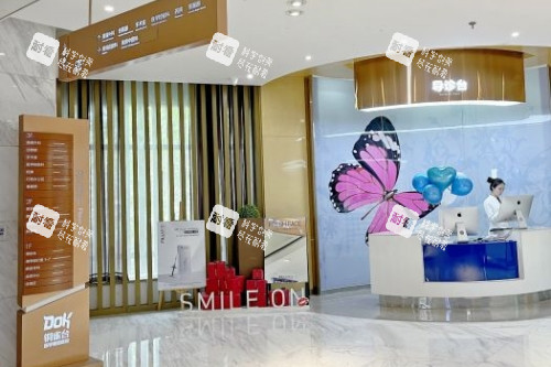 成都铜雀台整形内部环境