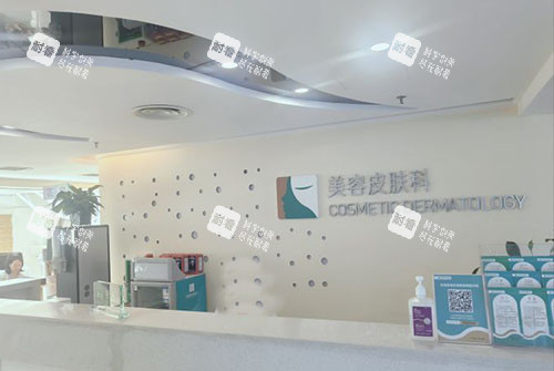 河南整形美容医院服务台 河南整形美容医院服务台