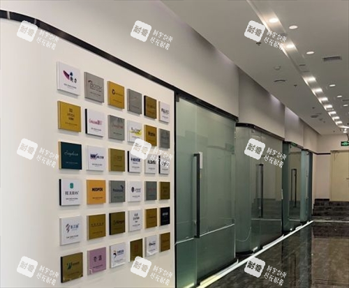 长春悦美汇医疗美容诊室外展示