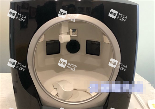 长春悦美汇医疗美容皮肤检测仪器