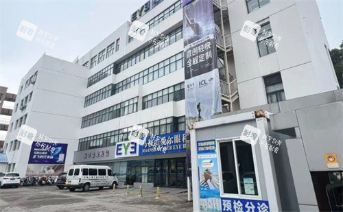 马鞍山爱尔眼科